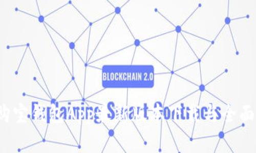 2023年购宝钱包App最新版本下载与全面功能解析
