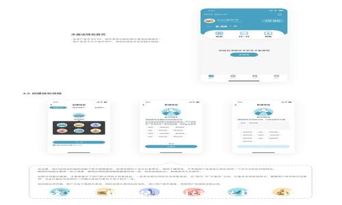 如何安全地下载和使用Bitkeet钱包：详尽指南