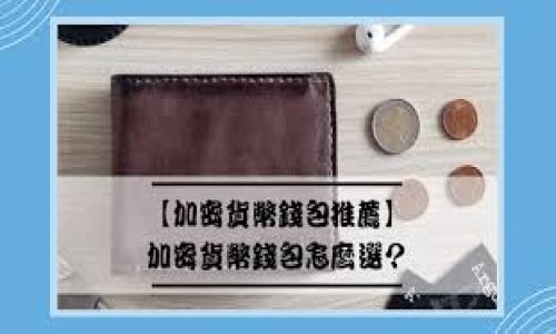 

深入探索ETH测试网Goerli：功能、优势与实际应用