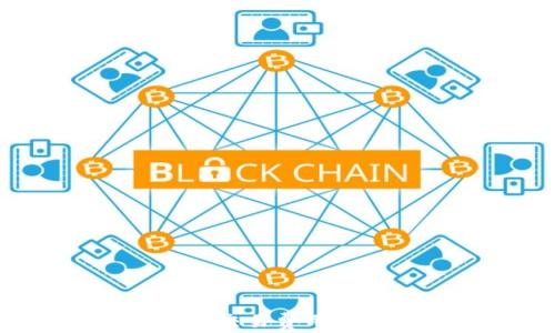 
硬件冷钱包转交易所交易费用详解：如何成本与收益