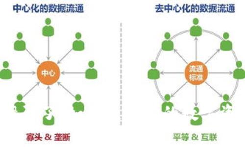 冷钱包摔碎了，如何恢复你的数字资产安全？