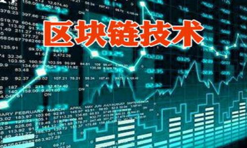 如何判断B特派是否为假冒产品的完整指南

伪造产品, B特派, 产品鉴别, 假冒品识别/guanjianci

引言
在如今这个竞争激烈的市场中，假冒产品的现象层出不穷。对于消费者而言，如何识别真伪是一个重要的问题。B特派作为一个知名品牌，其产品受到广泛欢迎，但市场上也不乏一些假冒伪劣的产品。那么，消费者在购买B特派产品时，应该如何判断它是否是假冒的呢？本文将为你提供一个详细的指南，帮助你识别真伪。

一、了解B特派产品的特征
首先，了解B特派的产品特征是判断真伪的重要一步。B特派的包装、标识、质量等方面都有其独特之处。通常，正品的包装色彩清晰，字体规范，而假冒的产品往往在这些细节上有所欠缺。例如，正品的标签上会有清晰的产品序列号和二维码，消费者可以通过这些信息进行验证。

二、验证产品序列号和二维码
许多品牌为了防止假冒产品，都会在产品上印刷独特的序列号或二维码。消费者可以通过官方网站或专用的手机应用来扫描二维码，查看此产品的相关信息。如果二维码无法扫描，或扫描后的信息与实际购买的商品不符，那么很可能就是假冒品。

三、购买渠道的选择
选择正规的购买渠道是避免买到假冒产品的有效方法。消费者应该尽量选择官方网站、授权的经销商或信誉良好的电商平台进行购买。一些小型店铺或不知名的电商可能会出售假冒产品，消费者在购买时应保持警惕。此外，可以查看店铺的用户评价和销量，选择评价高、销量大的商家进行购物。

四、查看售后服务和保修政策
正品B特派产品通常会提供完善的售后服务和保修政策。如果在购买时，商家不能提供相关的售后服务，或者保修政策模糊不清，这可能是一个警告信号。此外，消费者也可以通过联系客服确认，了解更多关于产品的真伪信息。

五、质检报告和认证标志
正规品牌的产品通常会有相关的质检报告和认证标志，可以在包装上找到这些信息。消费者在购买前应仔细查看并核实这些信息，假冒产品往往缺乏这些证书。此外，了解国家和地区的相关法规，查看产品是否符合当地的标准，也是判断产品真伪的一种方法。

六、物理特征的细致观察
观察产品的物理特征也是判断真伪的重要手段。B特派的正品在做工上相对精细，材料使用上乘。而假冒品常常在材质和做工上显得粗糙。例如，正品的印刷效果清晰、色彩鲜艳，而假冒品则可能会出现模糊或者颜色不均的情况。这些细微之处往往能够帮助消费者识别出真伪。

七、比较同类产品
通过比较同类产品也是一种有效的鉴别方法。在了解B特派的正品标准后，可将其与市场上的同类产品进行对比。假冒产品在性能、外观上往往有所欠缺，探测过程中通过观察这些差异，可以判断其真伪。

八、关注品牌公告和用户反馈
品牌会不定期发布公告，提醒消费者注意假冒产品的信息，关注品牌的官方社交媒体、网站等，可以帮助你获取最新的信息。同时，查看其他消费者的购买反馈也是了解产品真伪的重要途径。在平台上，有许多用户会分享他们的购买经验，帮助你判断真伪。

九、与客服沟通
如果在判断真伪时存在疑虑，可以直接与B特派的客服进行沟通，咨询相关产品的信息。正规的品牌客服会提供详细的信息，帮助消费者进行判断，并且专业的客服能够给予消费者更进一步的建议。

十、总结
虽然假冒产品屡见不鲜，但是只要消费者掌握了以上几条判断真伪的技巧，就能够在一定程度上避免购买到假冒的B特派产品。保持警惕，选择正规的购买渠道，关注产品的细节，是保障自己权益的有效方式。希望本文能帮助到你，维护你的购物体验和权益。

相关问题

1. B特派的正品和假冒产品的主要区别是什么？
在外观、质量、价格、售后服务等方面，正品和假冒产品都有着显著的区别。正品通常外观精美，质量上乘，提供正规售后服务，而假冒产品往往外观粗糙，质量差，且售后服务无法保障。因此，了解这些基本区别是消费者识别真伪的重要基础。

2. 为什么假冒品会在市场上存在，消费者该如何避免？
假冒品之所以存在，离不开其低成本和高需求。消费者在购买时应选择官方渠道，查看用户评价，对比价格和品质，从而减少购得假冒品的风险。

3. 如何进行产品的备案查询以确认真伪？
许多品牌会在官网提供备案查询的功能，消费者可以通过输入相关信息，确认产品的真伪。了解如何有效使用这些工具，以更好地保护自己的权益。

4. 如果购买了假冒产品，我该如何处理？
在发现购买了假冒产品时，消费者应及时与商家沟通并要求退货，必要时可向消费者协会或相关部门举报，维护自己的合法权益。

5. 假冒品对消费者和品牌的影响有多大？
假冒品不仅会对消费者的健康和权益造成影响，也会损害品牌的信誉和形象。了解假冒品带来的后果，可以更好地理解保护真品的重要性。