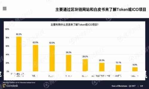 深入解析比特派硬件钱包：安全、便捷与未来展望