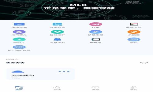 全面解析比特派U钱包：数字资产管理的新选择