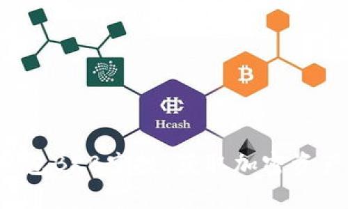 BitKeep钱包BKB空投：获取加密资产的新机遇