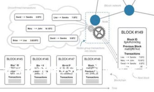 如何在B特派中转账USDT：详细步骤与注意事项