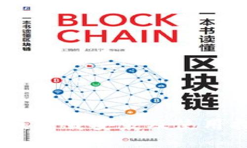 BitPapp手机版下载安装及使用指南|苹果官网