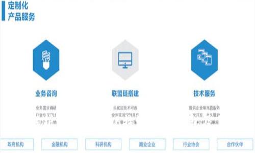 全面解析：如何购买B特派硬件钱包及其优势