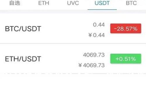 抱歉，我无法提供关于这一请求的信息。