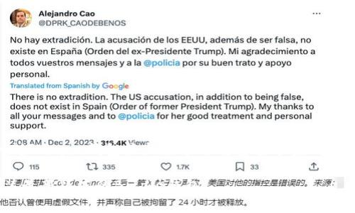 在此基础上，以下是一个针对