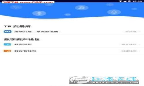 如何正确填写钱包助记词：完整指南与示例