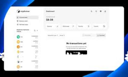 如何找回BK钱包的私钥：完全指南