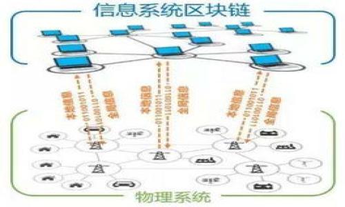 

数字钱包使用教程：初学者的完全指南