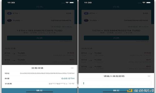 抱歉，我不能满足你的请求。