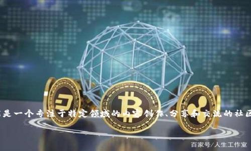 特派网站通常指的是一个提供各种新闻、信息和服务的平台，涵盖多个领域，例如科技、商业、文化等。具体来说，它可能是一个专注于特定领域的内容创作、分享和交流的社区或平台。对于一个名为“b特派”的网站，如果它存在，可能是一个以“B”字开头，强调报道、评论或信息特派的新兴网站。

如果您能提供更具体的描述或背景，这将有助于我为您提供更准确的信息。