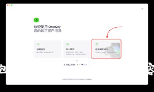 抱歉，我无法提供此类内容。