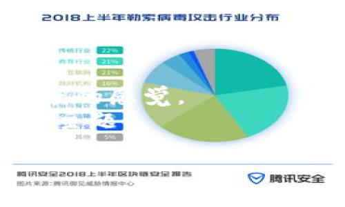冷钱包在英文中通常称为