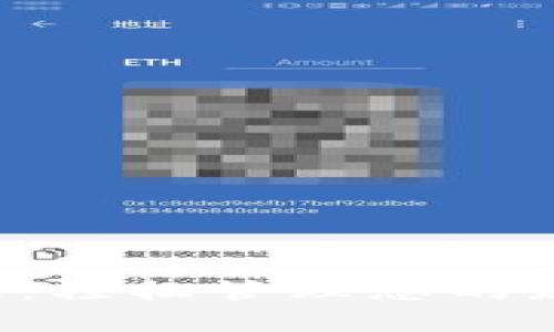 购宝钱包使用教程：轻松管理您的财务，实现财富增值