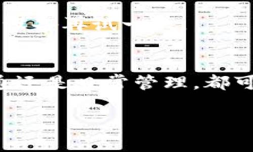 要在苹果设备上下载B特派App，您可以按照以下步骤操作。这些步骤适用于所有iOS设备，如iPhone和iPad。

步骤一：打开App Store
首先，在您的苹果设备上找到并打开App Store。App Store的图标形状像一个蓝色的方框，里面有一个白色的“A”字母。

步骤二：搜索B特派App
在App Store的底部，您会看到一个“搜索”选项。点击它，然后在搜索框中输入“B特派”。点击搜索键，等待结果加载。

步骤三：找到并选择B特派App
在搜索结果中，您应该能看到B特派App。找到后，点击它进入应用详情页面。这里会显示应用的各种信息，包括评分、评论和截图。

步骤四：下载应用
在应用详情页面，您会看到一个“获取”或者云朵图标，点击它即可开始下载。如果您之前已下载过该应用，可能会显示云朵符号。点击后，应用会自动下载安装到您的设备中。

步骤五：打开B特派App
下载完成后，您可以返回主屏幕，找到B特派App的图标。点击图标，打开应用，并按照屏幕上的说明进行设置。如果您是第一次使用B特派App，可能需要注册账号或登录。

常见问题解答
在下载B特派App的过程中，您可能会遇到一些常见问题。以下是几个常见的问题及其解决方案：

h41. App Store无法找到B特派App/h4
如果您在搜索时无法找到B特派App，可能是因为该应用在您的地区尚未上线。您可以考虑更改Apple ID的地区设置，或者通过访问B特派的官方网站查找其他下载链接。

h42. 下载速度很慢/h4
下载速度慢可能与您的网络连接有关。确保您连接到一个稳定且快速的Wi-Fi网络。如果遇到困难，您可以尝试重启路由器或切换到移动数据。

h43. 下载过程中出现错误/h4
如果在下载过程中遇到错误，您可以尝试退出App Store并重新打开。如果问题依然存在，可以重启您的设备再试一次。

总结
通过上述步骤，您应该能够顺利下载和安装B特派App。该应用为用户提供了便捷的服务，无论是商务沟通还是日常管理，都可以大大提高效率。如果您有任何其他问题，请随时查阅应用内的帮助文件或访问B特派的官方支持页面。

希望这些信息对您有帮助！如果您在下载或使用B特派App时有任何其他问题，请随时询问。