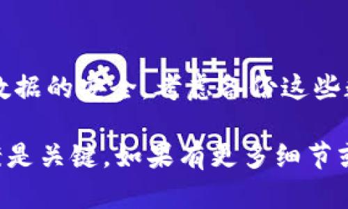针对您提到的“b特派关闭”的情况，这可能涉及到一些特定的业务或服务。为了更有效地帮助您解决这个问题，您可以考虑以下几个方面：

### 1. 联系客服
寻求专业帮助
如果b特派是一个具体的服务或应用，其关闭可能会对您的业务或日常生活产生影响。首先，您可以尝试联系该服务的客服，询问具体情况和解封的可能性。

### 2. 查阅相关信息
获取官方信息
在互联网上查找关于b特派关闭的公告或用户反馈可以帮助您更全面地了解情况。通常，官网或官方社交媒体会发布相关的公告和说明，确保您获取的是准确的信息。

### 3. 寻找替代方案
考虑替代服务
如果b特派的关闭对您造成了不便，您可以考虑寻找其他类似的服务或平台。许多应用和平台提供相似的功能，您可以根据自己的需求进行选择。

### 4. 参与社区讨论
寻求用户支持
加入相关的在线论坛或社交媒体群组，与其他用户讨论这个问题。在这些平台上，您可能会获得有人提供解决方案或替代方案的建议。

### 5. 整理个人数据
确保数据安全
如果您使用b特派期间保存了重要的个人信息或数据，务必确保这些数据的安全。考虑备份这些数据，或者寻找其他方式保障您的个人隐私和信息安全。

总之，面对b特派的关闭，及时获取信息、联系相关客服和寻找替代方案是关键。如果有更多细节或背景信息，欢迎分享，以便我能提供更具体的建议。