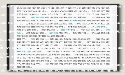 在B特派（BTEP）中设置中文通常涉及以下几个步骤。以下是如何在B特派中进行语言设置的详细指南：

步骤一：登录B特派账户
首先，您需要使用您的账户信息登录B特派管理后台。如果您还没有账户，可以先注册一个。

步骤二：进入设置页面
登录后，找到界面右上角的“设置”或“账户设置”选项。点击此选项进入设置页面。

步骤三：选择语言选项
在设置页面中，您会看到“语言”或“区域设置”的选项。点击该选项以选择您希望使用的语言。

步骤四：选择中文
在语言选项中，找到“中文”或“简体中文”选项。点击选择该选项以切换界面语言。

步骤五：保存设置
完成语言选择后，记得点击“保存”或“确认”按钮，以保存您的设置。此时，界面应该会自动切换到中文。

步骤六：检查更改
返回到B特派的主界面，确保所有的菜单和选项都已成功切换为中文。如果没有更改，可以尝试重新登录或刷新页面。

常见问题解答
在设置过程中，您可能会遇到一些常见问题。例如：

h4我找不到语言设置选项怎么办？/h4
确保您有足够的权限访问该设置。如果仍然找不到，推荐查看帮助文档或联系客服支持。

h4为什么界面没有及时切换到中文？/h4
这可能是由于缓存问题。尝试清除浏览器缓存后重新加载页面。

总结
通过上述步骤，您就可以在B特派中轻松设置中文界面。这能让您更方便地进行操作与管理。希望这篇指南能帮助到您！ 

如果您在使用B特派的过程中有任何其他问题，请随时查阅官方指南或联系客服支持。