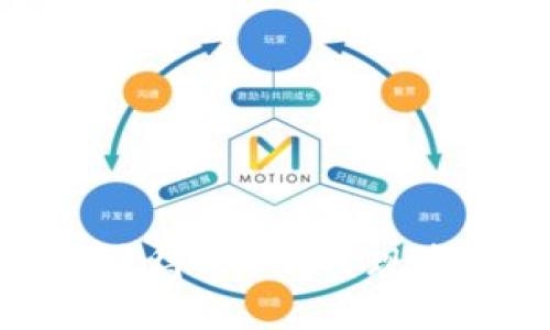 如何通过多种方式获得USDT，实现资产增值与稳定投资