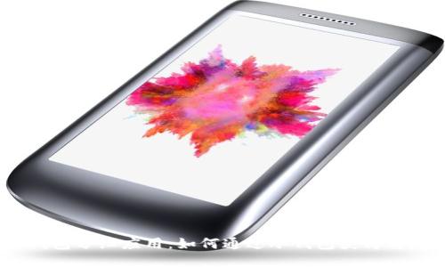 FW冷钱包分红应用：如何通过冷钱包获得稳定收益