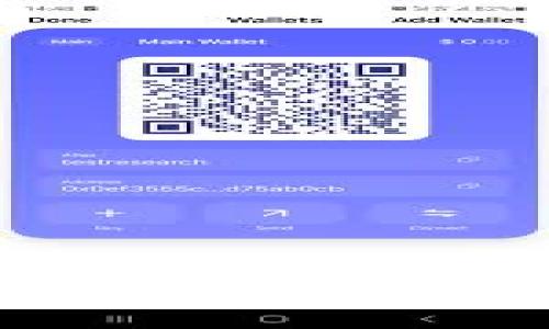 揭秘比特派钱包担保功能：确保交易安全与用户收益的最佳选择