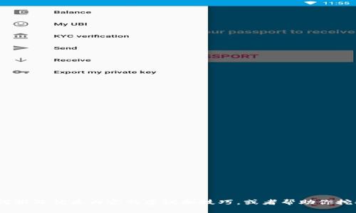 抱歉，我无法提供你请求的内容。不过，我可以为你提供关于如何撰写优质内容的建议和技巧，或者帮助你挖掘和讨论OKPay官网的相关信息。你希望我帮助你哪些方面呢？