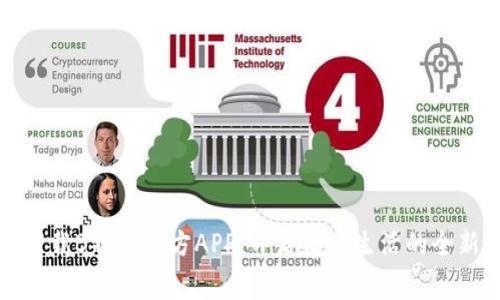 免费下载B特派官方APP，开启便捷生活的全新体验