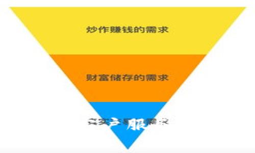 b特派是中国著名的电子商务和物流企业——宝尊电商（BOZZON）旗下的产品。宝尊电商致力于为国际品牌提供电商解决方案，包括仓储、物流、客户服务等。b特派通常是指其在特快物流、配送等领域的服务产品。在现代电商环境中，b特派通过科技手段提升了物流效率，帮助商家更好地服务消费者。