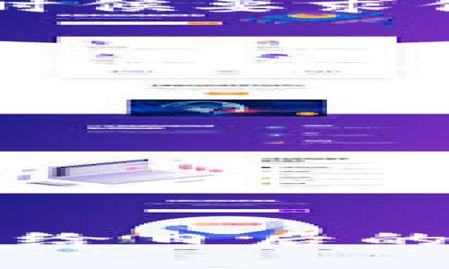 删除B特派钱包地址的方法如下：

### 删除B特派钱包地址的步骤

#### 1. 打开B特派应用
首先，确保在你的设备上已安装B特派应用。然后，打开该应用，输入你的账户信息进行登录。

#### 2. 进入钱包管理界面
登录后，你会看到应用的主界面。在界面中，找到“钱包”或“资产管理”选项，点击进入。

#### 3. 选择要删除的钱包地址
在钱包管理界面，列出了你的所有钱包地址。仔细查看这些地址，找到你想要删除的地址。

#### 4. 删除钱包地址
点击你想删除的钱包地址旁边的“删除”选项。有些应用可能会在这个时候要求你确认是否真的想要删除该地址。确认后，该地址将从你的列表中删除。

#### 5. 确认删除成功
返回钱包管理界面，确保该地址不再出现在你的钱包列表中，确保删除操作成功。

### 注意事项

- 删除钱包地址后，相关的交易记录也会被清除，无法恢复。
- 如果该地址有未完成的交易，建议先处理完后再进行删除。
- 删除后的操作不可逆，请慎重考虑。

### 总结
删除B特派钱包地址的过程较为简单，但在执行前，需要仔细考虑，以免给日后的资金管理带来困扰。
