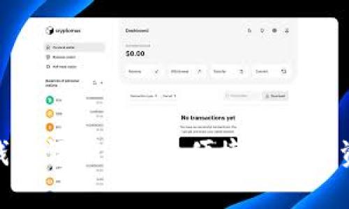 Bitpie钱包评测：安全、便捷的数字资产管理