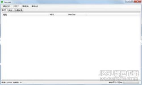热钱包和冷钱包是加密货币管理的两种方式。它们各有特点，适用于不同的使用场景。下面我们详细介绍这两种钱包的定义、优势和劣势，以及使用时需要注意的事项。

什么是热钱包

热钱包通常是指那些在线连接至互联网的钱包。它们可以是手机应用、桌面软件，或者是托管在交易所上的账户。因其便捷性，热钱包成为了日常交易中最常使用的工具。

热钱包的主要优势在于易用性。用户可以快速发送和接收加密货币。无论是进行小额交易，还是快速支付，热钱包都能够提供良好的用户体验。此外，热钱包通常也支持多种加密货币，允许用户轻松管理他们的资产。

然而，热钱包的安全性相对较低。由于它们连接互联网，黑客攻击的风险增加。用户的私钥可能在网络环境中被窃取，从而导致资产损失。因此，对于大量资产的长期持有，热钱包并不是最佳选择。

什么是冷钱包

冷钱包与热钱包相对。冷钱包是指不与互联网连接的钱包，典型的形式有硬件钱包和纸质钱包。冷钱包提供了额外的安全性，因为它们不存在在线黑客攻击的风险。

使用冷钱包的主要好处在于安全。由于私钥不存储在互联网上，黑客无法直接访问这些资产。用户可以将加密资产长期保存在冷钱包中，通常被认为是存储大量加密货币的最佳选择。

不过，冷钱包的缺点在于不太方便。转移资金时，用户需要先将资产提取到热钱包或其他的在线平台上，这可能导致交易过程变得繁琐。此外，如果用户遗失了冷钱包或忘记了恢复方法，可能会造成资产永久丢失。

热钱包与冷钱包的比较

热钱包和冷钱包各有优缺点。选择哪一种主要取决于用户的需求。热钱包适合进行频繁交易和小额支付，而冷钱包则更适合长期持有和大额投资。

对于初学者来说，热钱包是一个不错的选择。他们可以快速上手，轻松进行交易。而对于已有一定经验的用户，尤其是大额持有者，冷钱包无疑是更安全的选择。

使用建议

在选择钱包时，不妨考虑以下几个因素：

1. **资金规模**：如果你的加密资产规模较大，建议使用冷钱包进行保存，定期将资金从热钱包转移到冷钱包中。这样可以有效降低风险。

2. **使用频率**：如果你经常进行小额交易，热钱包将更加方便。不妨选择一个用户友好的热钱包，确保其安全性。

3. **安全设置**：无论使用热钱包还是冷钱包，都要确保启用双重认证或其他安全措施，保护个人账户安全。

总结

热钱包和冷钱包是管理加密资产不可或缺的工具。它们的选择应根据个人需求和使用场景来决定。了解每种钱包的优缺点，将帮助你在加密货币的世界中更好地保护和管理自己的财产。 

加密货币是一个快速变化的领域，保持对新技术和安全措施的关注是非常重要的。无论选择哪种形式的钱包，始终要谨慎对待自己的资产，并定期检查钱包的安全设置。