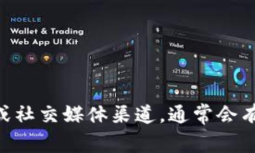 关于“b特派”的维护问题，如果你指的是某个特定的项目或平台，建议查看其官方网站或社交媒体渠道，通常会有维护通知或更新说明。如果你需要更具体的信息，欢迎提供更多背景，我会尽量帮助你。