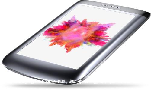 下载Bitp官网版APP，探索加密科技的无限可能