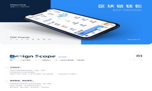 比特派钱包是不是跑路了？深度分析与解读

比特派钱包的现状到底如何？揭示跑路传言的真相