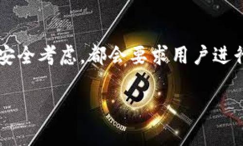 关于“B特派”是否需要登录密码的问题，具体情况可能因不同的平台或服务而异。通常，大多数网络平台和服务出于安全考虑，都会要求用户进行密码登录。但是，有些情况下可能会允许匿名访问或使用其他身份验证方式（如手机验证码、社交媒体账号登录等）。

如果你想了解的是某个具体的应用程序或服务，请提供更多的信息，这样我才能更准确地回答你的问题。