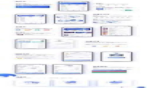 揭秘冷钱包的储存方法及其安全性分析