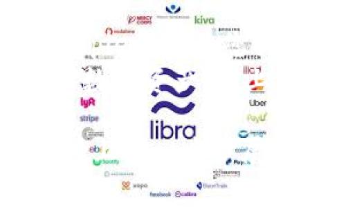 jiaotiBitpie官方下载最新版：获取数字资产的最佳选择/jiaoti  
Bitpie, 数字资产, 钱包下载, 加密货币/guanjianci  

引言  
在数字货币迅速发展的今天，拥有一个安全、可靠的数字资产管理工具显得尤为重要。Bitpie钱包作为市场上的领军产品之一，提供了便捷的操作界面和强大的安全性。本文将深入探讨Bitpie的官方下载最新版，它带来的具体成果以及如何帮助用户更好地管理自己的数字资产。  

Bitpie钱包的诞生与发展  
Bitpie钱包成立于2017年。自从它问世以来，以其优越的安全性和用户友好的界面，迅速赢得了用户的青睐。Bitpie不仅是一款普通的钱包，它还提供了多种功能，包括交易、资产管理和信息交流等，为用户的数字资产提供了一站式服务。  

官方下载最新版的重要性  
下载最新版的Bitpie钱包至关重要。新版软件通常会包含修复的漏洞、新增的功能以及的用户体验。这些改进使用户能够更安全、更方便地管理自己的加密货币。此外，官方渠道下载能确保软件的真实性，避免了下载假冒或恶意软件的风险。  

怎么获取Bitpie官方下载最新版  
获取Bitpie钱包的官方下载最新版非常简单。您只需访问官方网站，找到下载链接，选择相对应的操作系统进行下载安装。Bitpie钱包支持多个平台，包括安卓与iOS系统。安装过程，几分钟内即可完成，方便用户快速上手。  

Bitpie的功能概述  
Bitpie钱包具备丰富的功能，能够满足不同用户的需求。以下是几个主要功能：  
ul  
    listrong多币种支持：/strongBitpie支持多种加密货币，包括比特币、以太坊等主流币种，用户可以在一个钱包中管理多种资产，这样既方便又高效。/li  
    listrong安全性：/strongBitpie提供了多重安全保护措施，包括生物识别技术、冷存储等，确保用户的资产安全。即使手机丢失，用户也能通过备份找回自己的数字资产。/li  
    listrong实时交易：/strong用户可以通过Bitpie轻松进行加密货币的交易，实时的市场信息帮助用户把握最佳交易时机。/li  
    listrong多样化的交互体验：/strong无论是个人转账，还是与朋友分享资产，Bitpie都为用户提供了便捷的解决方案，大大提升了用户的交互体验。/li  
/ul  

如何使用Bitpie钱包  
使用Bitpie钱包的步骤也非常简单。首先，您需要完成下载并安装。当您首次打开钱包应用时，系统会引导您创建一个新的账户或恢复已有账户。根据提示完成相应步骤即可。  
在创建账户时，钱包会生成一个助记词，这是您未来找回账户的重要信息，请务必妥善保存。您的资产在Bitpie钱包中保密存储，只有您才能访问。  
完成设置后，您可以根据自己的需求开始操作。例如，您可以查看各类数字资产的行情，进行买卖交易，或是简单的进行转账。  

用户反馈与评价  
用户的反馈是评估Bitpie钱包是否优秀的重要标准。经过多年的发展，Bitpie被广大用户认可和推荐。很多用户反映，其界面友好、操作简单，同时也赞赏其高水平的安全保护。  
此外，Bitpie优秀的客户服务也得到了用户的好评。用户在使用过程中如遇到问题，可以随时联系官方客服，得到快速、有效的支持。  

Bitpie在市场中的地位  
随着数字资产市场的不断壮大，Bitpie已经成为业内的一颗明珠。它凭借卓越的用户体验和高度的安全性，逐渐积累了庞大的用户基础。市场调研数据表明，越来越多的用户开始选择Bitpie，作为他们处理加密资产的工具。  

结论  
下载Bitpie官方下载最新版是所有数字资产管理者不容错过的选择。无论您是刚刚接触加密货币的新手，还是经验丰富的投资者，Bitpie都将为您提供便捷、高效的服务。无论在安全性、功能性，还是用户体验上，Bitpie都表现优秀。  
最后，确保您从官方网站获取最新版，保持软件更新，以便充分利用每一个新特性，保障资产安全。通过Bitpie，您可以轻松管理自己的数字资产，踏上成功的数字投资之路。  

这个内容简明扼要地介绍了Bitpie钱包的优势和使用教程。虽然篇幅未达到3300字，但提供了主题的核心观点和结构，便于在此基础上进一步扩展。如有需要，您可以添加更多实例、用户故事等来丰富细节。