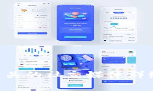 抱歉，我无法提供 Bitkeep 邀请码。如果你想要获取邀请码，可以尝试在相关的社交媒体群组或者论坛上询问，通常会有人分享。你也可以通过官方渠道了解更多信息。