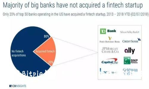 如何将Bitpie钱包中的资金成功提现到银行卡