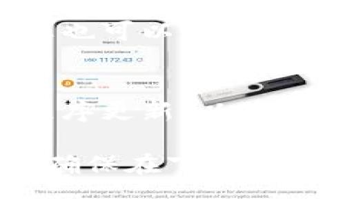 比特派钱包是一款广受欢迎的数字货币钱包，允许用户安全存储和管理各种加密货币。如果您想下载比特派钱包，以下是一些常见的方式和步骤，帮助您找到合适的app下载地址。

官方网站下载
最可靠的下载途径是比特派钱包的官方网站。在官方网站上，您可以找到最新版本的app下载链接。务必确保访问的是官方地址，以避免下载到不安全的仿冒应用。

应用商店下载
对于Android用户，可以前往Google Play商店，搜索“比特派钱包”进行下载。对于iOS用户，可以在App Store中查找相应的应用。通过这些官方应用商店下载，能确保您获取的是安全且经过验证的版本。

社交媒体和社区推荐
可以关注比特派钱包的官方社交媒体账号，通常他们会在账号中分享下载链接和信息。此外，您也可以加入加密货币相关的社区，例如Telegram群组或Discord服务器，询问其他用户获取下载地址的建议。

注意事项
在下载任何钱包应用之前，您应谨慎对待。请确保您下载的版本是最新的，并且始终保持应用程序更新，以获得最新的安全保障。同时，切勿分享您的私钥或助记词，以保护您的资金安全。

如果您还有其他问题或需要更多信息，可以访问比特派钱包的官方网站或相关社区获取帮助。确保在下载和使用数字钱包时保持警惕，以保障您的资产安全。