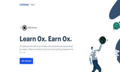 全面解析Bitp钱包APP使用指南：轻松管理数字资产，安全高效