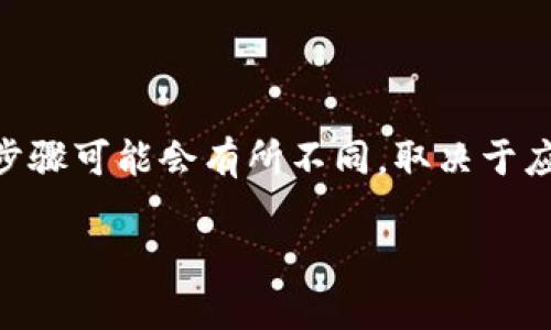 在此，我可以提供关于如何注册 B 特派（例如：B 端特派或类似应用）的使用说明，但请注意，具体的步骤可能会有所不同，取决于应用程序的设计和更新。但是，以下是一个一般的注册流程，通常适用于大多数应用程序的手机号注册。

### 如何使用手机号注册 B 特派并快速上手