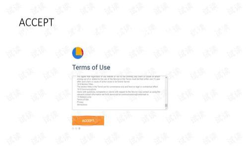 比特派钱包能收到假钱吗？

在数字货币的世界里，比特币和其他加密货币的发展给我们带来了很大的便利。但与此同时，许多人对这些币种的安全性有疑虑。在比特派钱包等数字钱包的使用过程中，一个常见的问题是：比特派钱包能收到假钱吗？

为了回答这个问题，我们首先需要明确一些基本概念。假钱，通常指伪造的货币。在现实中，假币可以通过各种手段被制作出来，但在数字货币领域，所谓的“假钱”并不是一个明确的概念。因为在区块链及加密货币的机制下，所有交易都是透明和可追溯的，伪造货币的可能性相对较低。

比特币的验证机制

比特币及其他加密货币采用的是去中心化的区块链技术。这意味着，没有单一机构可以控制或干预这些交易。每一笔交易都需要经过网络中的多个节点验证。只有在大多数节点达成一致后，交易才能被确认。

这项技术确保了每一单位比特币都是独一无二的且不可伪造。不像纸币，数字货币的交易是通过加密技术来维护安全性。这就大大降低了假币出现的概率，因此，我们可以说比特派钱包本质上不会收到“假钱”。

数字资产的安全性

尽管比特派钱包本身不会收到假钱，但用户在使用钱包时仍需提高警惕。例如，网络诈骗和钓鱼网站依然存在，骗子可能会试图通过虚假的交易或投资方案来欺骗用户。用户需要保持警惕，不要随意点击不明链接或分享自己的私钥。

此外，值得注意的是，虽然比特派钱包能确保交易的真实性，但用户自己的资产安全则完全依赖于对私钥的保护。比特派钱包在安全性上有严格的措施，但用户的安全意识同样重要。只有将资产存储在安全的环境中，才能最大化保障其安全性。

加密货币的正规渠道

为了避免任何可能的风险，建议用户通过正规渠道获取和交易加密货币。使用可信赖的交易平台进行购买，并确保在比特派钱包中只存储合法来源的数字货币。同时，了解各类加密货币的相关信息也是非常重要的。保持对加密货币领域的关注，有助于用户避免被骗。

在此基础上，政府和监管机构也在不断完善法律法规，以打击虚假交易和诈骗行为。各个国家已经开始实施更为严格的规定，以保护投资者的权益。

总结

比特派钱包作为一种安全的数字钱包工具，能够有效保护用户的资产安全。但用户在使用过程中，依然需要保持警惕，切勿被网上各种虚假信息所欺骗。通过正规渠道交易，增强安全意识，才能在这个数字世界中有效保护自身的资产。

总之，比特派钱包本身不存在收到假钱的可能性。用户合理使用，并注意安全防范，才能更好地享受数字货币带来的便利和收益。

比特派钱包, 假钱, 加密货币, 交易安全/guanjianci

比特派钱包能收到假钱吗？揭秘数字货币的安全性与交易机制
