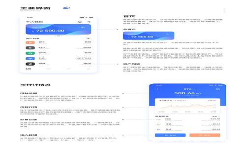 BitP钱包骗局最新消息曝光：揭露真相，保护你的资产安全
