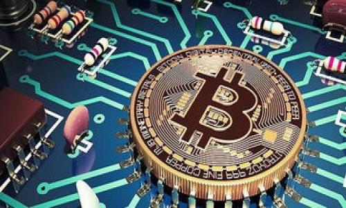   轻松获取比特币：BitP钱包下载官网详解与使用攻略 / 
 guanjianci 比特币钱包, BitP钱包, 加密货币, 钱包下载 /guanjianci 

引言：数字资产的安全保障
在数字货币日益普及的今天，拥有一个安全、便捷的比特币钱包至关重要。比特币是目前市值最高的加密货币，越来越多的人开始关注投资和使用比特币。而一个合适的钱包能帮助你更好地管理这些数字资产。本文将深入探讨BitP钱包的下载、使用和相关安全措施，帮助你在这个加密数字的世界中游刃有余。

什么是BitP钱包？
BitP钱包是一款专注于比特币和其他加密货币存储、发送和接收的数字钱包应用。它不仅用户界面友好，而且具备强大的安全性，能够有效保障用户的资产安全。此外，BitP钱包支持多种加密货币，使得用户可以在一个平台上管理多种资产，极大地方便了用户的操作。

为什么选择BitP钱包？
选择BitP钱包的原因主要有以下几点：
ul
    listrong安全性：/strongBitP钱包采用了行业领先的安全技术，包括两步验证和加密存储，确保用户资产的安全。/li
    listrong多功能性：/strong支持多种加密货币的存储和交易，用户可以轻松管理不同的资产。/li
    listrong用户体验：/strong界面设计简洁，操作流畅，即使是新手也能快速上手。/li
    listrong社区支持：/strongBitP拥有活跃的用户社区，可以随时获得帮助和建议。/li
/ul

如何下载BitP钱包？
下载BitP钱包很简单。你可以通过以下步骤进行操作：
ol
    li访问BitP钱包的官方网站。确保你选择的下载链接是官方网站提供的，以避免安装恶意软件。/li
    li选择适合你设备的版本，目前BitP钱包支持多种操作系统，包括Windows、macOS、iOS和Android。/li
    li点击下载按钮，按照提示完成安装。/li
    li安装完成后，打开应用并进行注册。/li
/ol

BitP钱包的注册与设置
注册BitP钱包非常简单。你只需提供一个有效的电子邮件地址并设置一个安全密码。完成注册后，你将收到一封确认邮件，需点击邮件中的链接确认账户。
注册后，用户可以进入设置界面。在这个界面中，你可以进行个性化设置，例如启用两步验证、选择语言以及导入现有的钱包。如果你是第一次使用数字钱包，建议认真阅读设置指导。

如何使用BitP钱包进行交易
使用BitP钱包进行交易非常便捷。以下是详细步骤：
ol
    li打开应用并登录你的账户。/li
    li点击“发送”或“接收”按钮，选择要进行的操作。/li
    li如果是接收比特币，系统会生成一个二维码和钱包地址，你可以将其分享给其他人。/li
    li如果是发送比特币，输入接收方的地址和数量，并确认交易。/li
    li确认无误后，点击发送。如果启用了两步验证，系统会要求你输入验证码。/li
/ol

安全性措施与提示
数字资产的安全是每个投资者最关注的问题。以下是一些针对BitP钱包的安全性建议：
ul
    listrong启用两步验证：/strong为账户增加一个额外的安全层，防止未授权访问。/li
    listrong定期更新密码：/strong使用强密码并定期更换，以降低账户被破解的风险。/li
    listrong备份钱包信息：/strong务必备份钱包信息，包括私钥和助记词，以防丢失。/li
    listrong下载官方版本：/strong确保从官方网站获取软件，防止下载到盗版或恶意软件。/li
/ul

常见问题解答
在使用BitP钱包的过程中，用户可能会遇到一些问题。以下是一些常见问题及解决方案：
ul
    listrong如何找回丢失的密码？/strong如果忘记了密码，通常可以通过注册邮箱重置密码。/li
    listrong如何联系客服？/strong可以在官网直接找到客服联系方式，通常包括邮件和在线客服。/li
    listrongBitP钱包支持哪些货币？/strong除了比特币，BitP钱包还支持以太坊、莱特币等多个主流加密货币。/li
/ul

总结：选择安全、便捷的钱包
总之，BitP钱包是一个值得信赖的数字资产管理工具。它不仅提供了高度的安全性，还拥有便捷的用户体验。无论你是比特币的初学者还是资深投资者，BitP钱包都能满足你的需求。通过简单的注册和设置，你就可以迅速开始使用，并享受加密货币交易带来的乐趣。如果你还在寻找合适的钱包，不妨尝试一下BitP钱包，让你的数字资产管理变得更加轻松。

附加资源与学习材料
为了更深入地了解比特币及加密货币，你可以参考以下资源：
ul
    lia href=