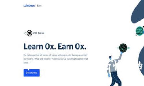 比特派提现到银行卡的详细指南：安全快捷的资金流动方式