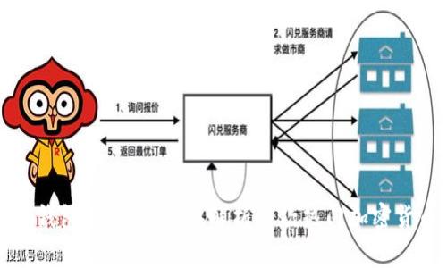 比特派钱包测评：全方位解析这款热门加密货币钱包